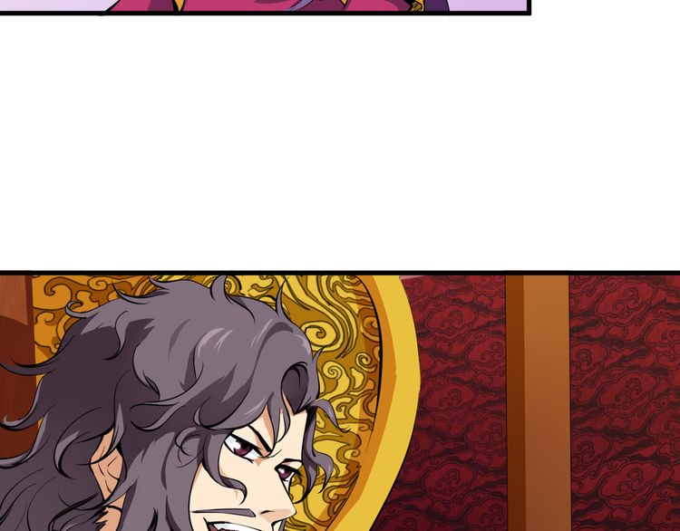 Dragon’s Blood Vessels Chapter 02 Gambar 18